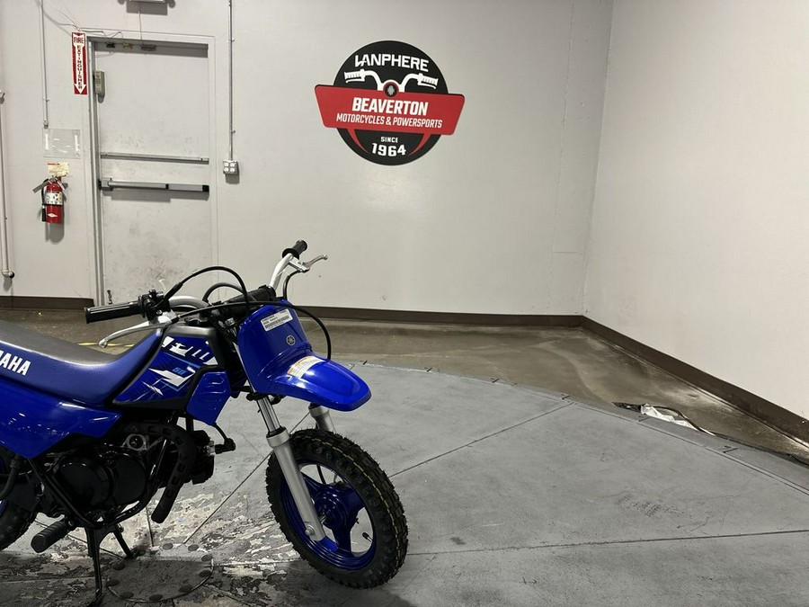 2026 Yamaha PW 50