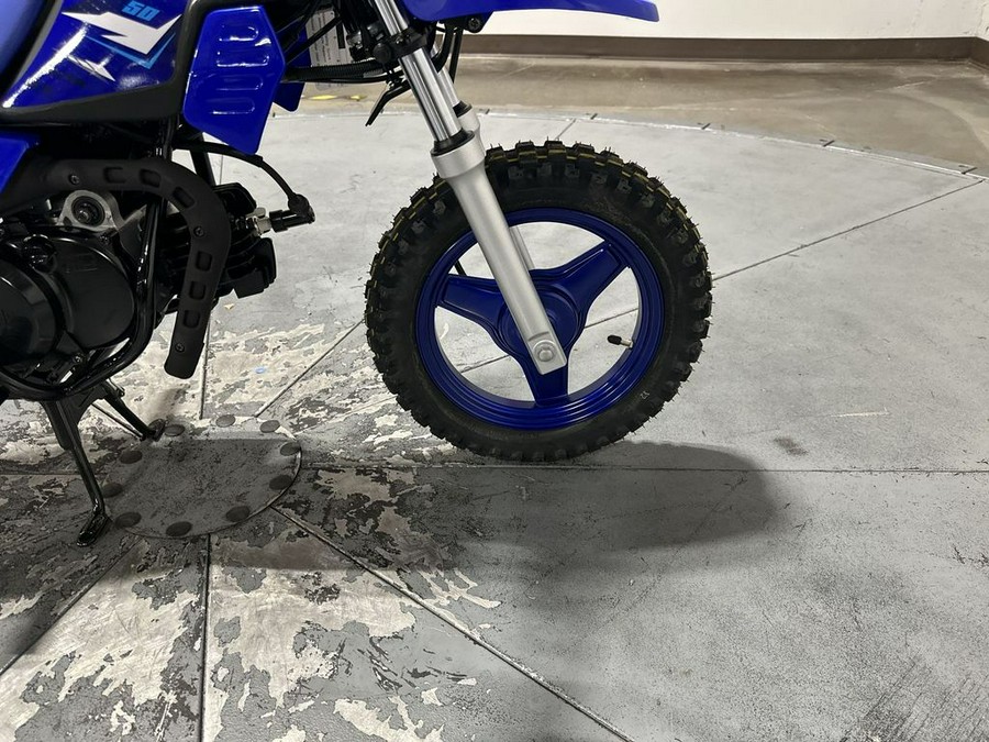 2026 Yamaha PW 50