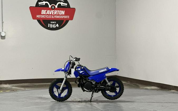 2026 Yamaha PW 50