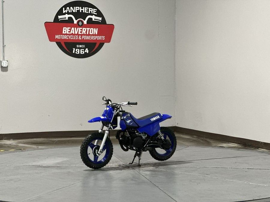2026 Yamaha PW 50