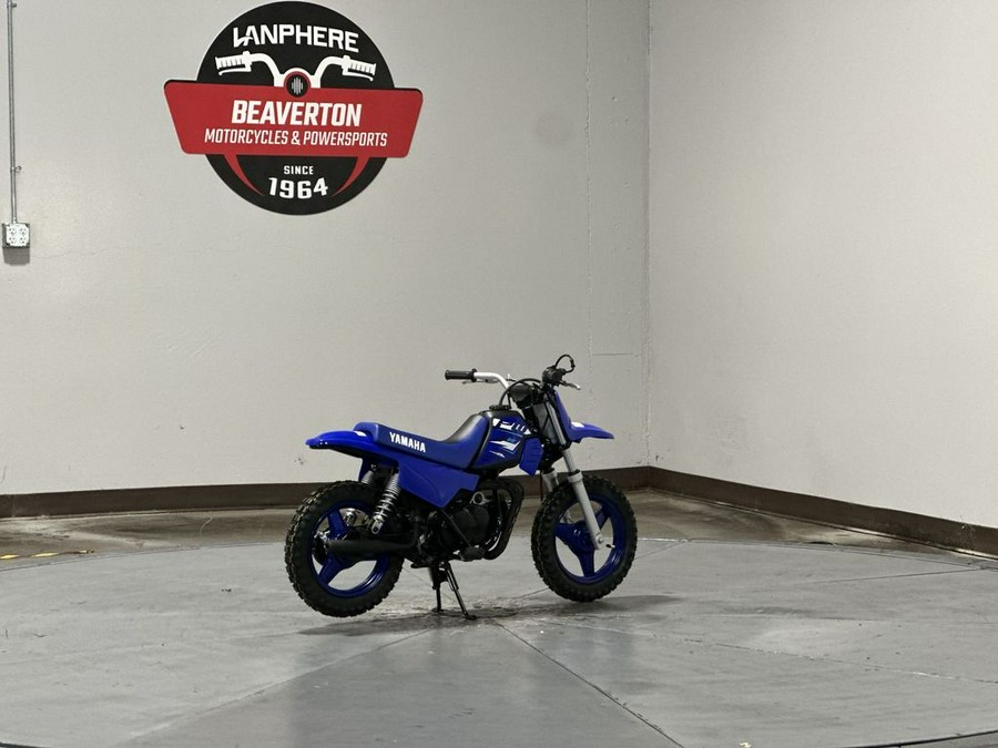 2026 Yamaha PW 50