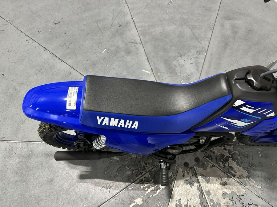 2026 Yamaha PW 50