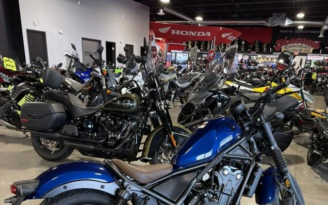 2026 Honda Rebel® 500 SE