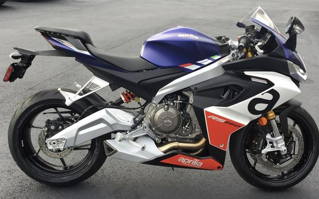 2024 Aprilia® RS 660