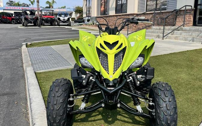 2025 Yamaha Raptor 700R SE