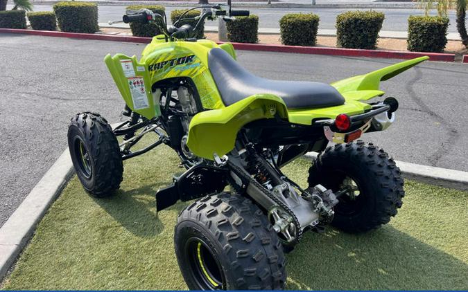 2025 Yamaha Raptor 700R SE