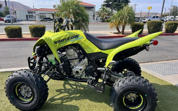 2025 Yamaha Raptor 700R SE