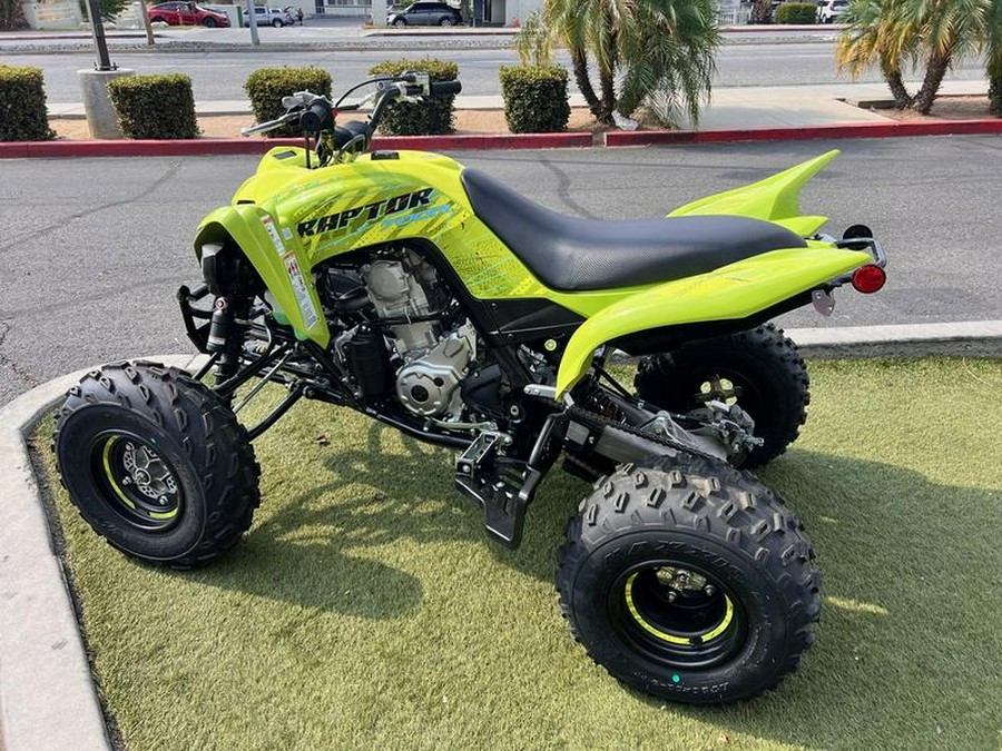 2025 Yamaha Raptor 700R SE