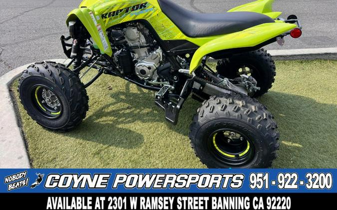 2025 Yamaha Raptor 700R SE