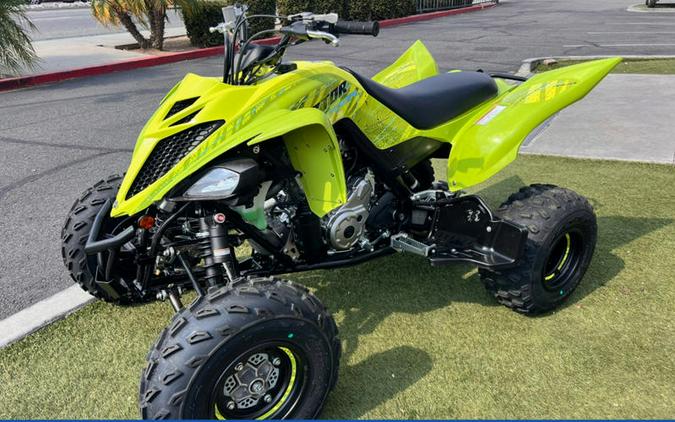 2025 Yamaha Raptor 700R SE