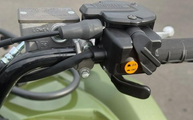 2026 Yamaha Kodiak 450 EPS