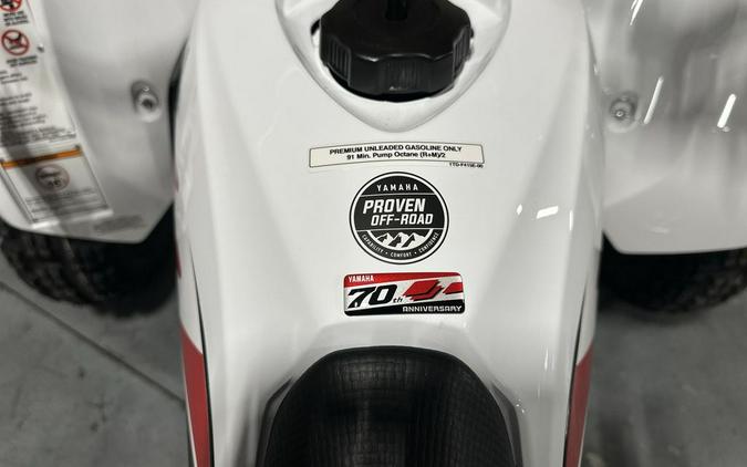 2026 Yamaha YFZ 450R SE