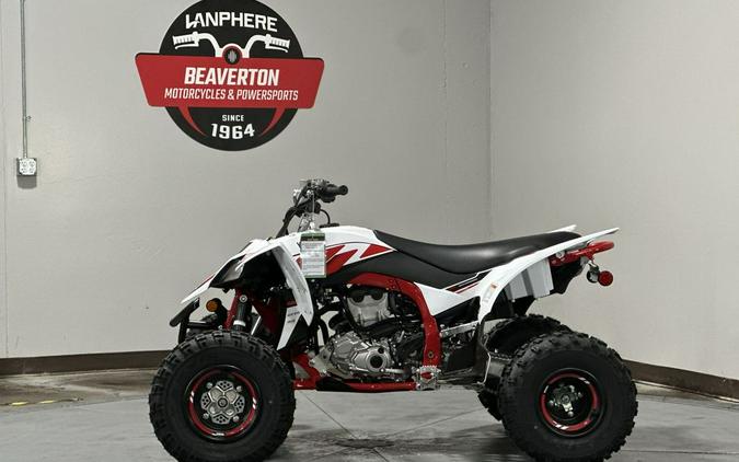 2026 Yamaha YFZ 450R SE