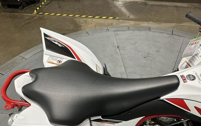 2026 Yamaha YFZ 450R SE