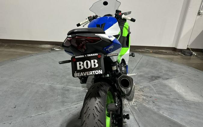 2024 Kawasaki Ninja® 500 KRT Edition SE ABS