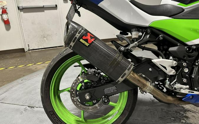 2024 Kawasaki Ninja® 500 KRT Edition SE ABS