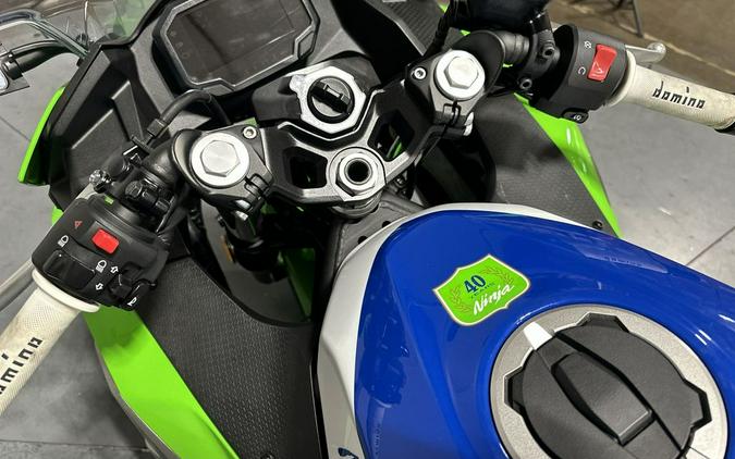 2024 Kawasaki Ninja® 500 KRT Edition SE ABS