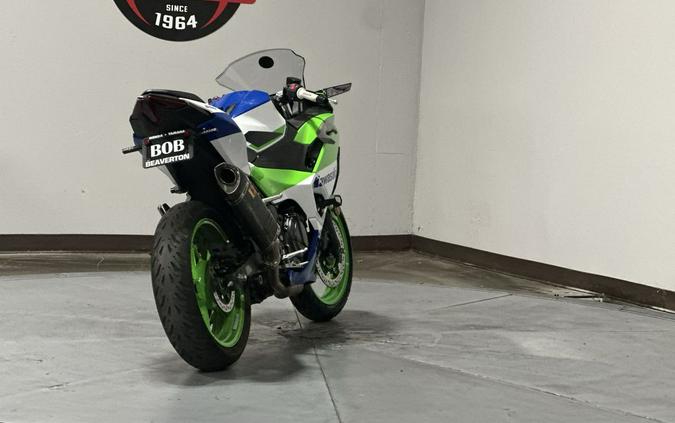 2024 Kawasaki Ninja® 500 KRT Edition SE ABS