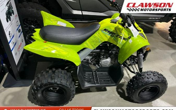 2026 Yamaha Raptor 110