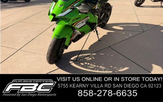 2025 Kawasaki Ninja ZX-10R KRT Edition ABS