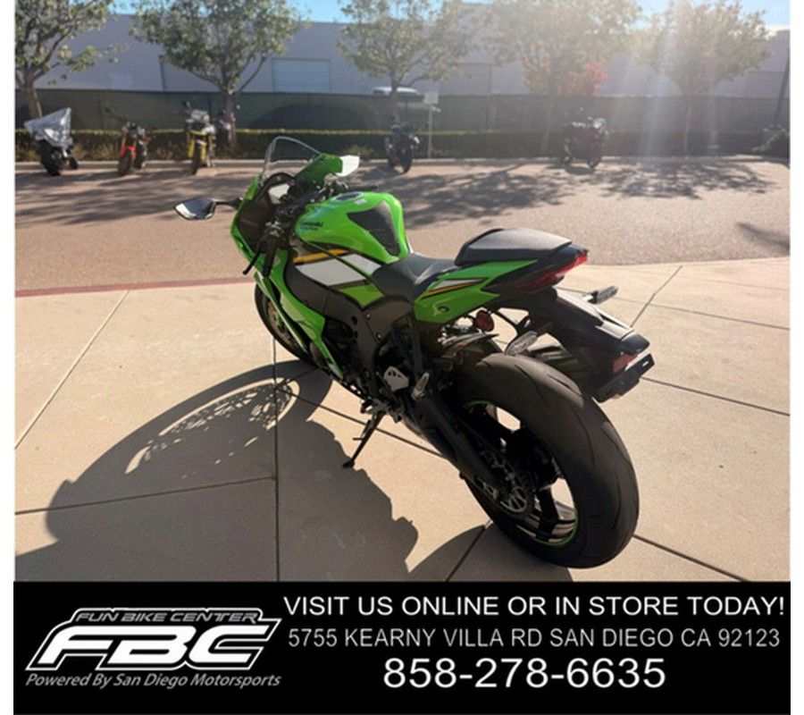 2025 Kawasaki Ninja ZX-10R KRT Edition ABS