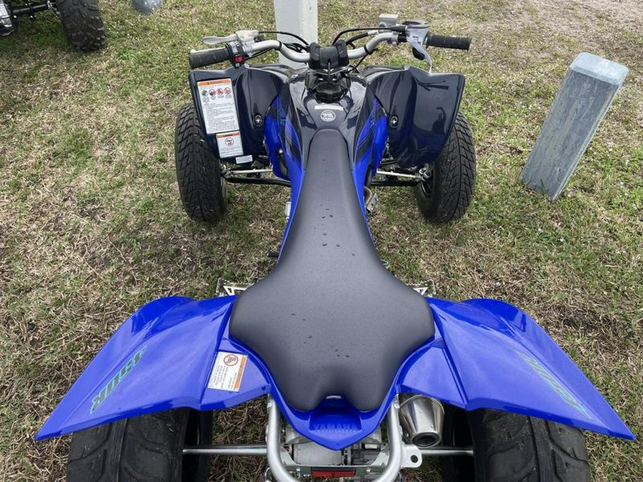 2024 Yamaha YFZ450R