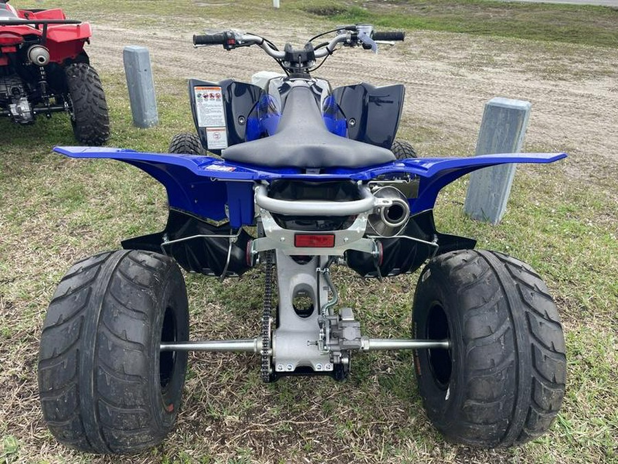 2024 Yamaha YFZ450R