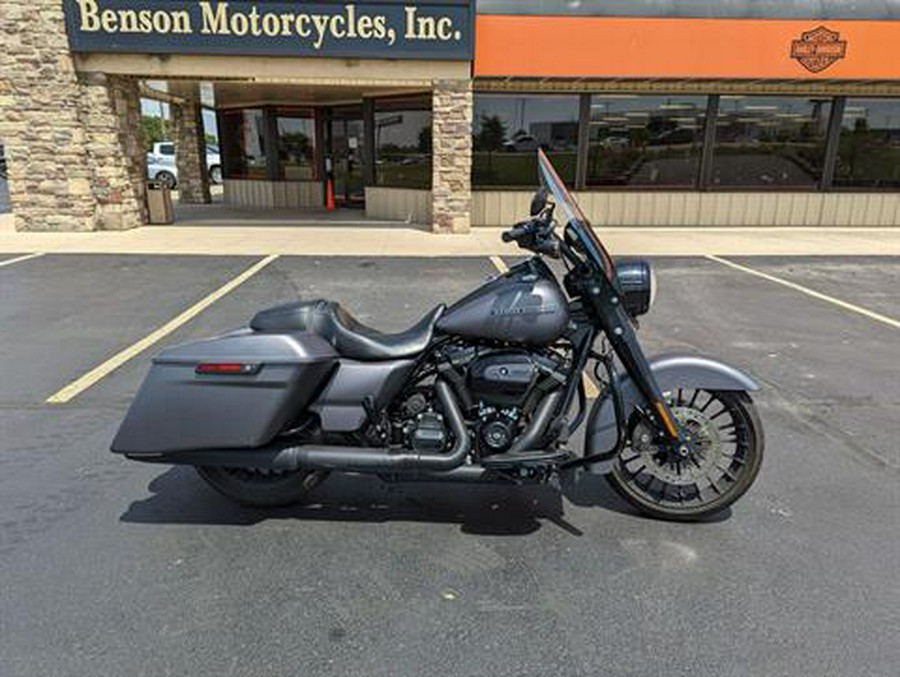 2017 Harley-Davidson Road King® Special