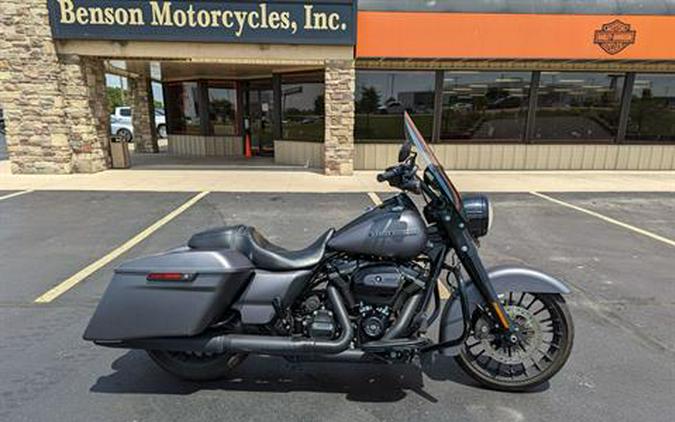 2017 Harley-Davidson Road King® Special