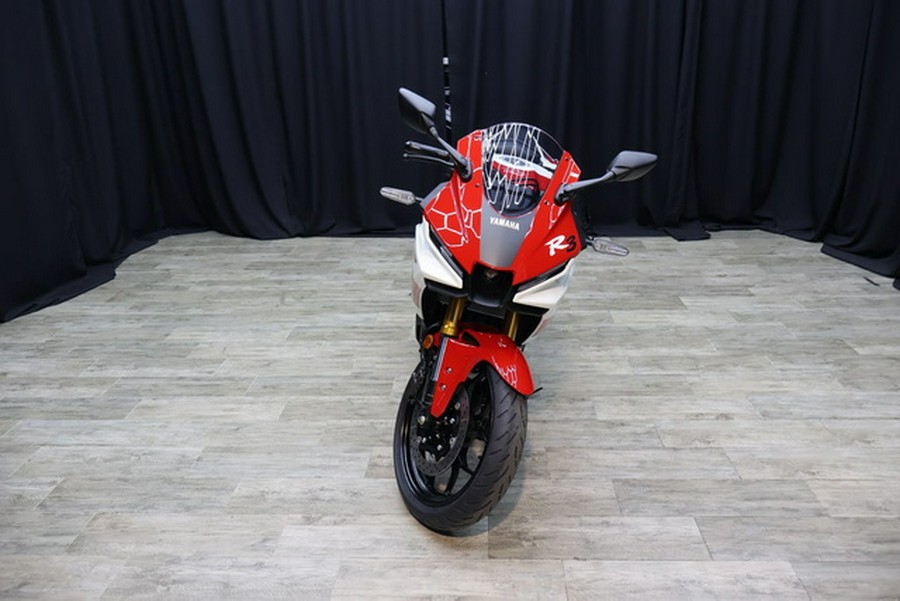 2026 Yamaha YZF-R3 70th Anniversary Edition
