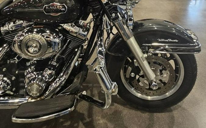 2008 Harley-Davidson FLHTCU - Ultra Classic Electra Glide