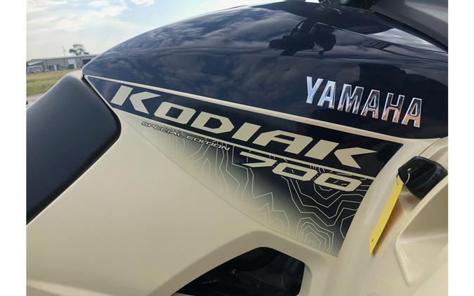 2024 Yamaha Kodiak 700 EPS SE