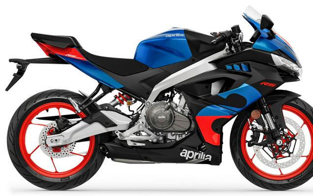 2026 Aprilia RS 457