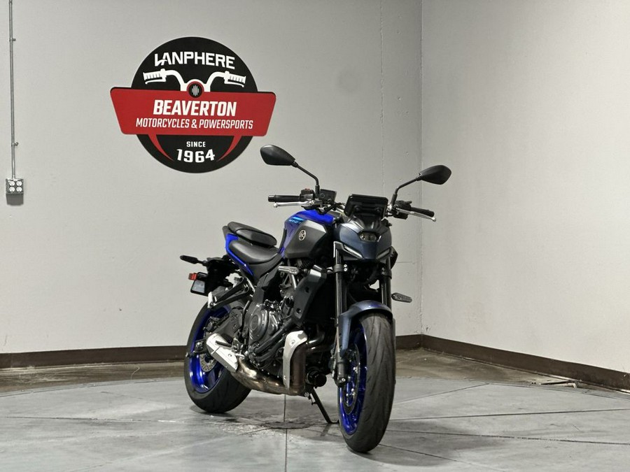 2025 Yamaha MT 07