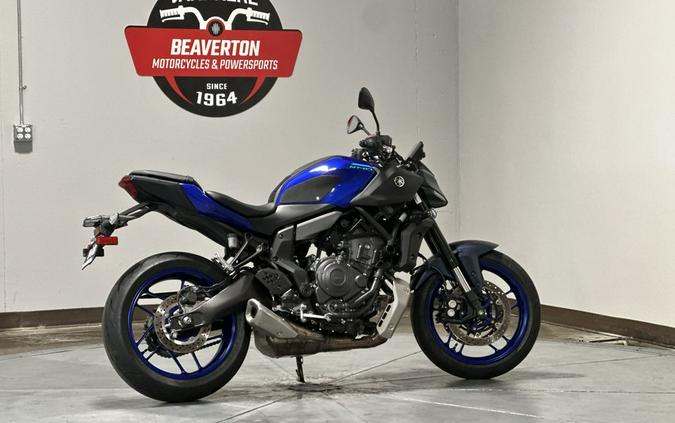 2025 Yamaha MT 07