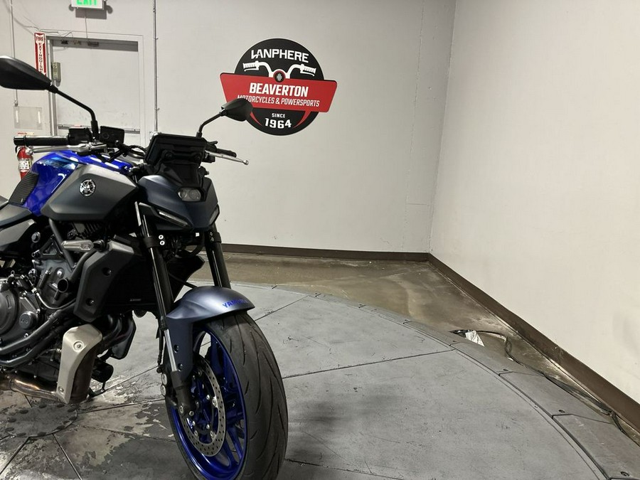 2025 Yamaha MT 07