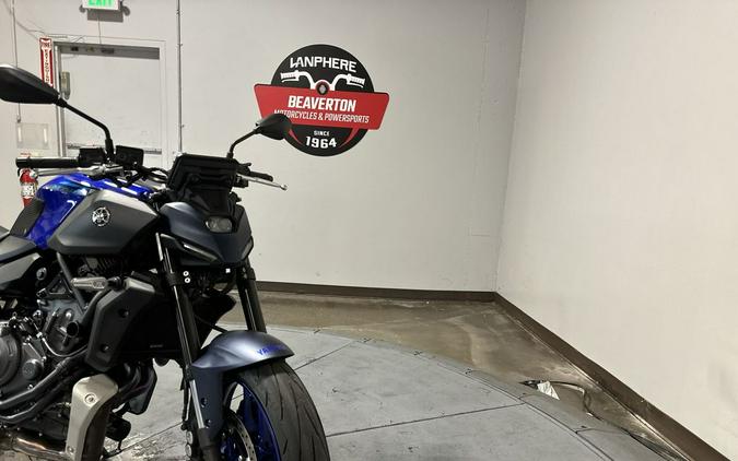 2025 Yamaha MT 07