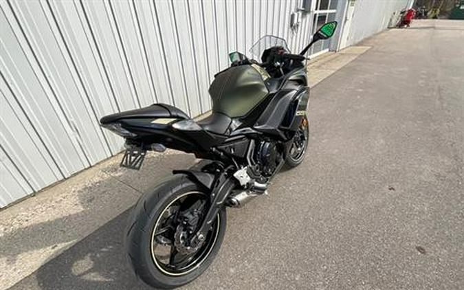 2024 Kawasaki Ninja 650