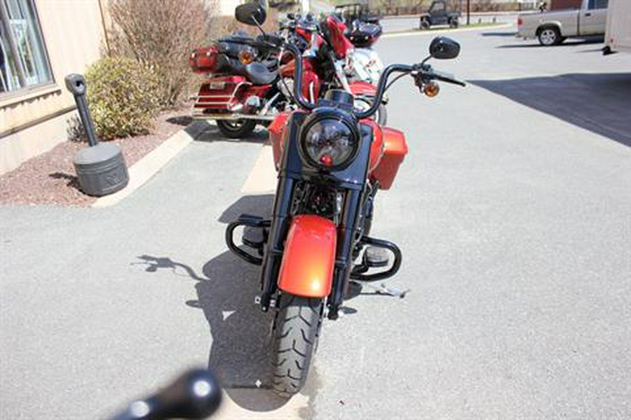 2025 Harley-Davidson Road King® Special