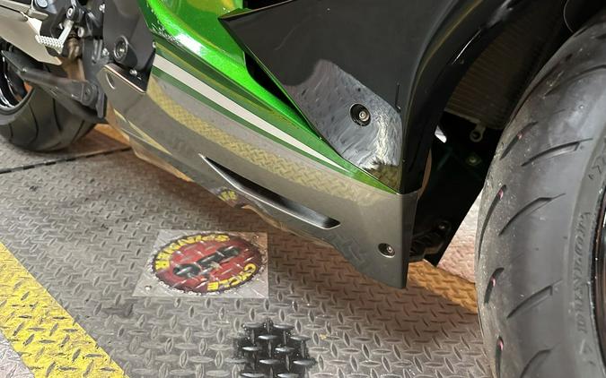 2022 Kawasaki Ninja H2® SX SE