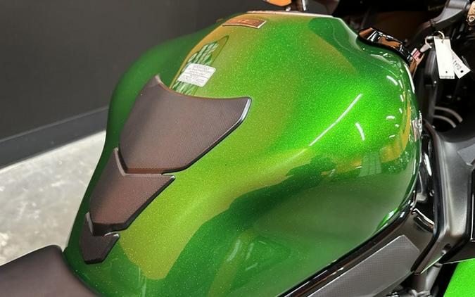 2022 Kawasaki Ninja H2 SX SE+