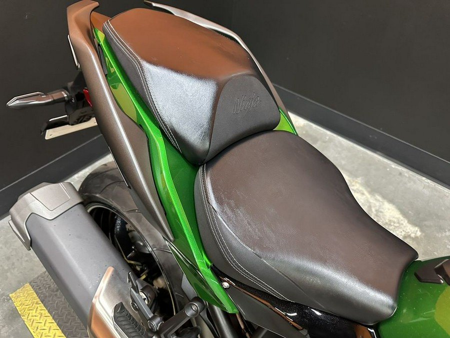 2022 Kawasaki Ninja H2® SX SE