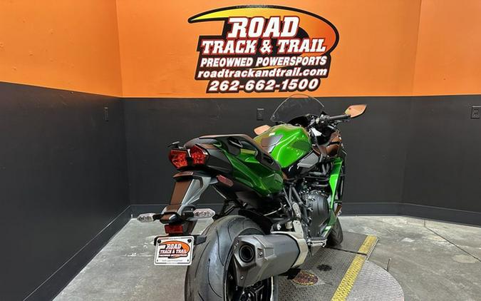 2022 Kawasaki Ninja H2 SX SE+