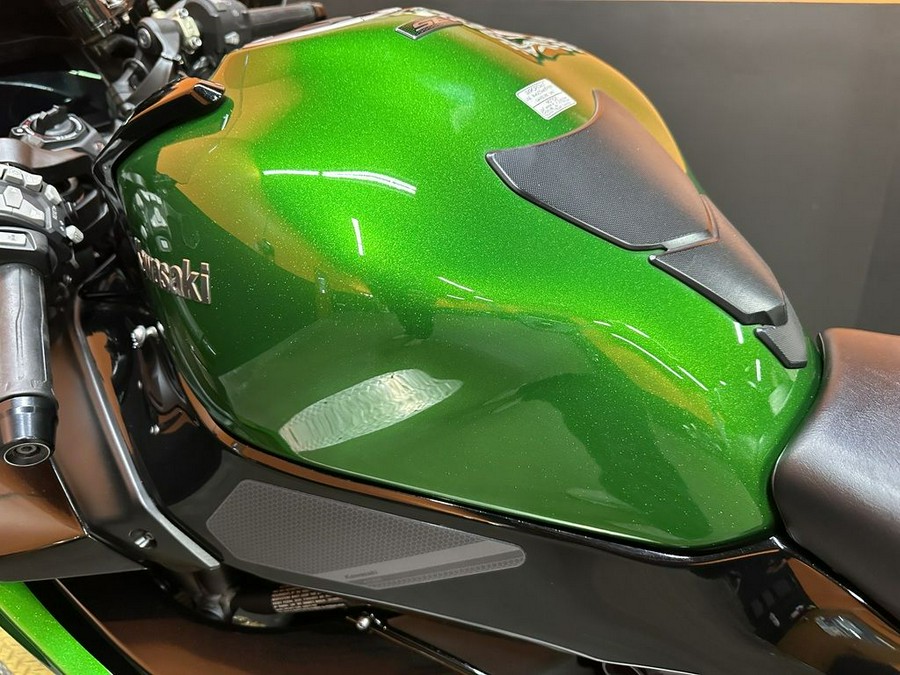 2022 Kawasaki Ninja H2® SX SE