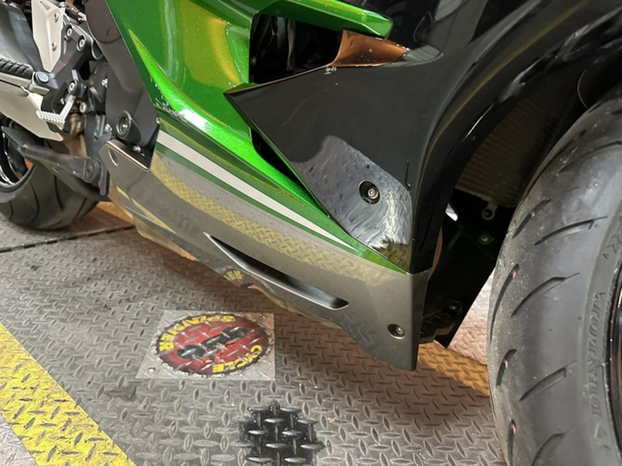 2022 Kawasaki Ninja H2 SX SE+