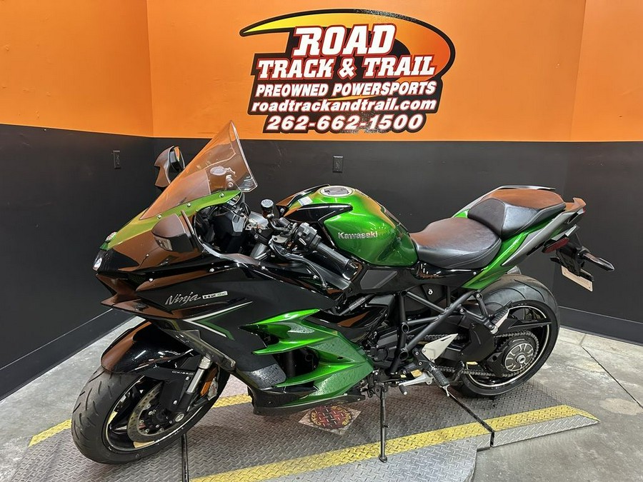 2022 Kawasaki Ninja H2® SX SE