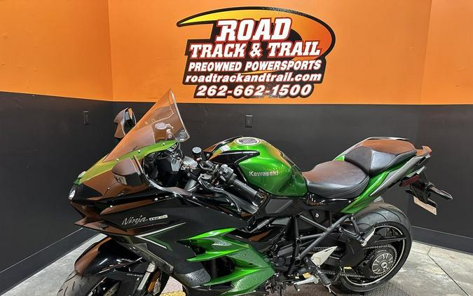 2022 Kawasaki Ninja H2® SX SE