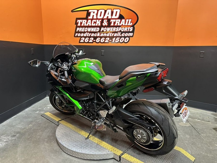 2022 Kawasaki Ninja H2® SX SE