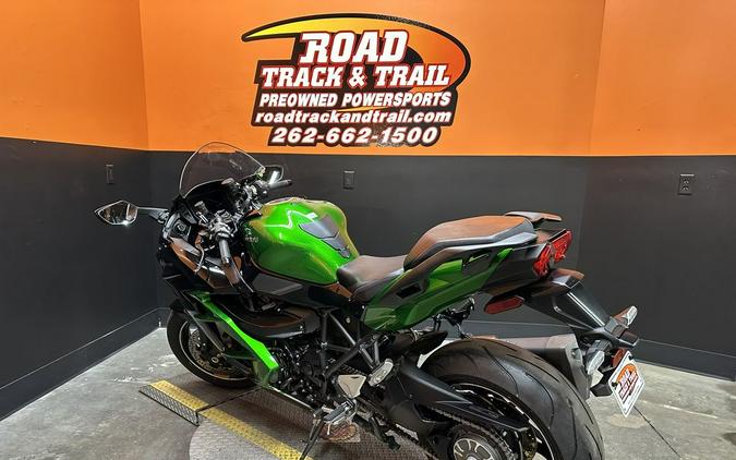 2022 Kawasaki Ninja H2® SX SE