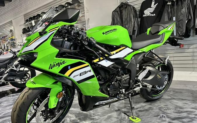 2025 Kawasaki Ninja® ZX™-6R ABS KRT Edition